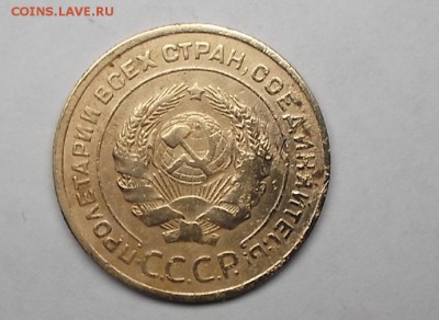 5к 1935г ст. - DSCF1712.JPG