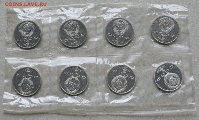 Махтумкули, 1 рубль, 1991 год, пруф по фиксированной цене! - DSC_04581