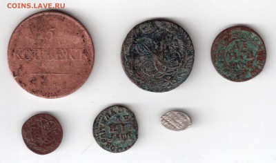 5 копеек 1831 года и еще кое что - клад 1
