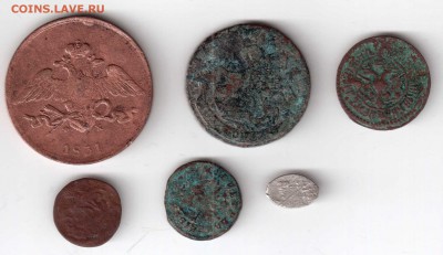 5 копеек 1831 года и еще кое что - клад 2