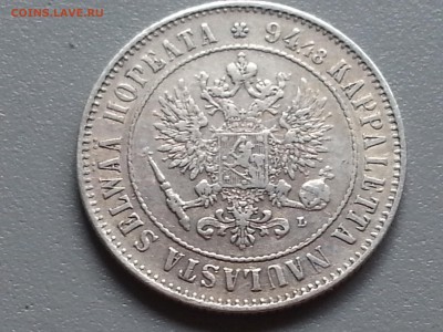 1 Марка 1907 года   15.09.14- 22-00 Время Московское - 20140910_094907