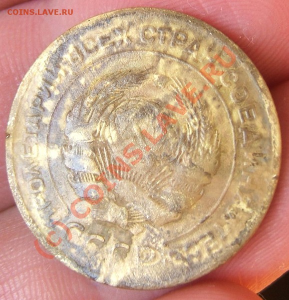 5 копеек 1929 г. - 5K1