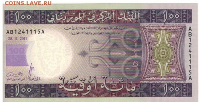 Мавритания 100 угий 2011 до 15.09.14 в 22.00мск (9529) - 1-мав100