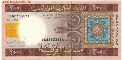 Мавритания 200 угий 2006 до 15.09.14 в 22.00мск (9529) - 1-мав200