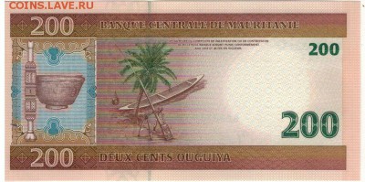Мавритания 200 угий 2006 до 15.09.14 в 22.00мск (9529) - 1-мав200а
