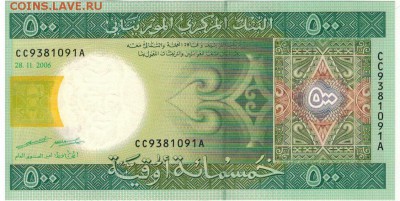 Мавритания 500 угий 2006 до 15.09.14 в 22.00мск (9529) - 1-мав500