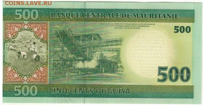 Мавритания 500 угий 2006 до 15.09.14 в 22.00мск (9529) - 1-мав500а