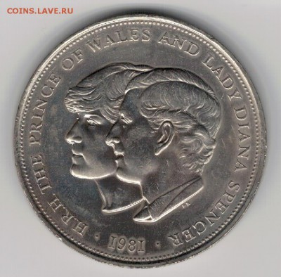 Великобритания крона 1981 Чарлз и Диана 15.09 в 22.00 (9788) - 4-вел81а