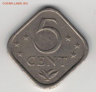 Нид.Антильские о-ва 5 центов 1975 до 15.09 в 22.00мск (9501) - 4-ант575а