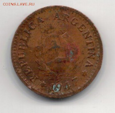 Аргентина сентаво 1947 до 15.09 в 22.00мск (9501) - 4-арг