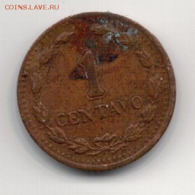 Аргентина сентаво 1947 до 15.09 в 22.00мск (9501) - 4-арг1