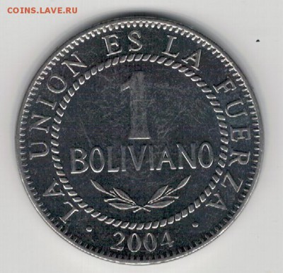 Боливия боливиано 2004 до 15.09 в 22.00мск (9501) - 4-бол2004а