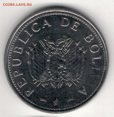 Боливия боливиано 2008 до 15.09 в 22.00мск (9501) - 4-бол2008