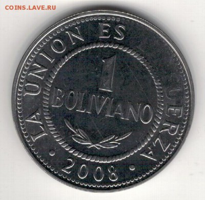 Боливия боливиано 2008 до 15.09 в 22.00мск (9501) - 4-бол2008а