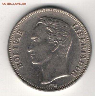 Венесуэла 2 боливара 1967 до 15.09 в 22.00мск (9501) - 4-вен2б67