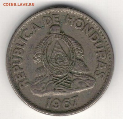 Гондурас 50 сентаво 1967 до 15.09 в 22.00мск (9501) - 4-гон50