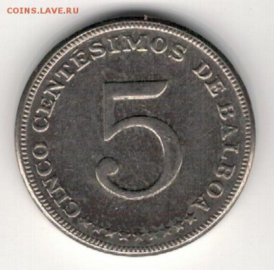 Панама 5 сентесимо 1968 до 15.09 в 22.00мск (9501) - 4-пан68а