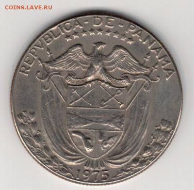 2 бальбоа 1975 до 15.09 в 22.00мск (9501) - 4-пан75