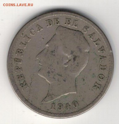 Сальвадор 10 сентаво 1940 до 15.09 в 22.00мск (9501) - 4-сал10с40