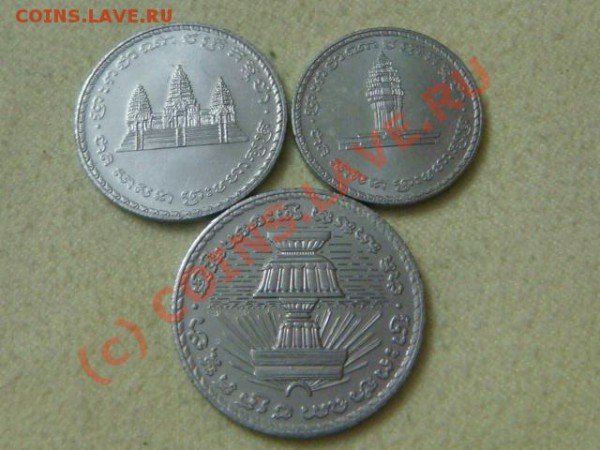 -v-Камбоджа 1994г. (3шт.) UNC до 16.04(21.00) - DSC04499.JPG