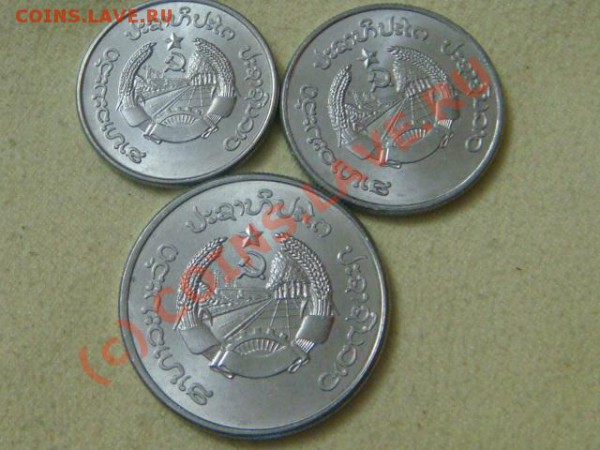 -v-Лаос 1980г.(3шт.) до 16.04(21.00) - DSC04498.JPG
