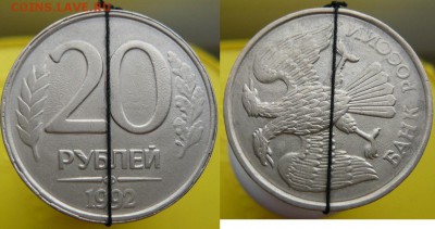Повороты на 50к. 07,12гг, 20р.1992г. до 14.09. в 21:00 - 20р.1992г.