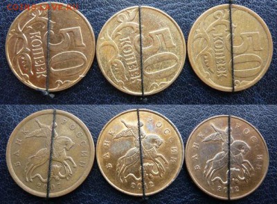 Повороты на 50к. 07,12гг, 20р.1992г. до 14.09. в 21:00 - Поаороты50коп.