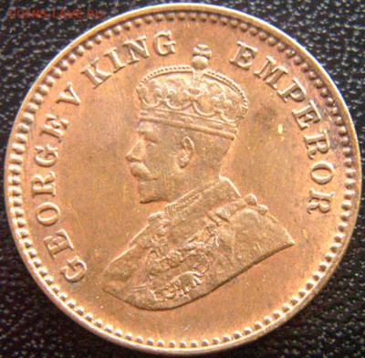 12 анны 1933; до 11.09_22.32мск - 8649