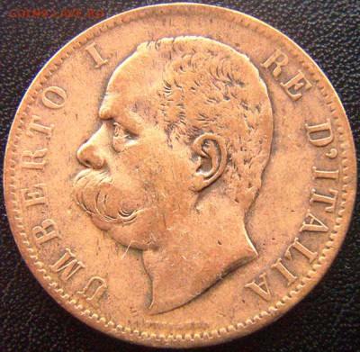 Италия_10 чентезимо 1894(R); до 11.09_22.34мск - 8647