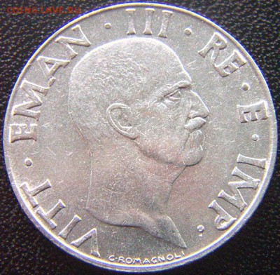 Италия_50 чентезимо 1941(R); до 11.09_22.36мск - 8645