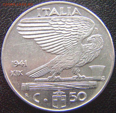 Италия_50 чентезимо 1941(R); до 11.09_22.36мск - 8646