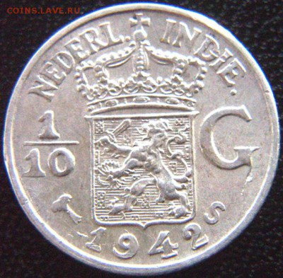  10 гульдена 1942; до 11.09_22.38м - 8643
