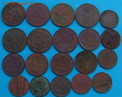 10, 15, 20 копеек до 1958г 20шт - DSC06506.JPG