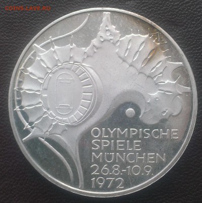 ФРГ 10 марок 1972 proof Олимпиада до 14.09 - IMAG0467