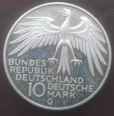 ФРГ 10 марок 1972 proof Олимпиада до 14.09 - IMAG0468