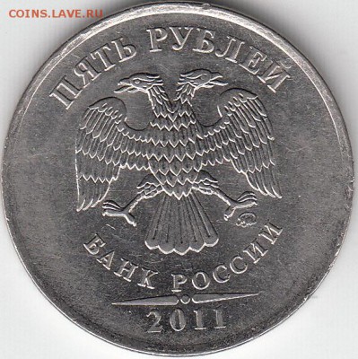 1 р 2013  и 10 р2011 2 раскола и непрочекан. До 14.09.14. - IMG_NEW_0008