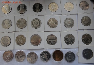 10 копеек 1990 М - DSC07767.JPG
