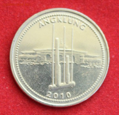 C рубля ИНДОНЕЗИЯ 1000 рупий 2010г. до 17.09.14г. в 22-00 - IMG_0384.JPG