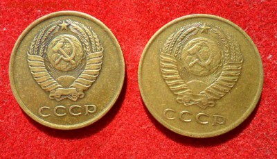 3 коп.1962г. два типа лент  предпродажная оценка - 10.JPG