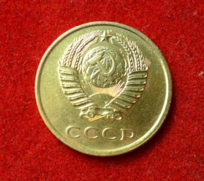 3 коп.1962г. два типа лент  предпродажная оценка - 1.JPG