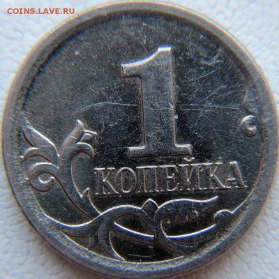 _1к 2007М. шт - ? - 2р