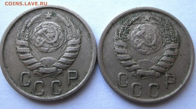 15 коп 1945 шт ? - 15-45 ав.JPG