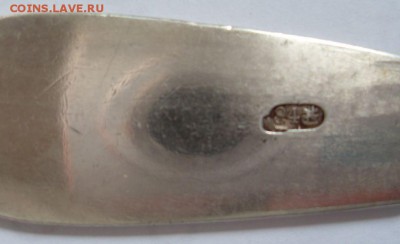 2 серебряные ложки 84 до 21-00 13.09. - SDC14444.JPG