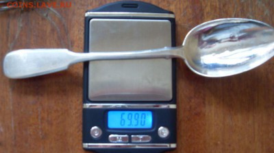 2 серебряные ложки 84 до 21-00 13.09. - SDC14446.JPG