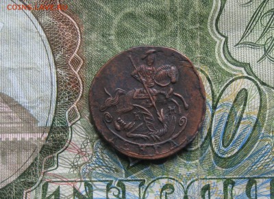 Деньга 1786г.км.отличная.до15.09. 22-30 по мск. - IMG_2646.JPG