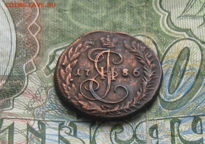 Деньга 1786г.км.отличная.до15.09. 22-30 по мск. - IMG_2653.JPG