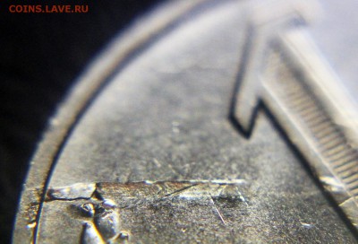 1 рубль 1989 - раскол + расслоение по реверсу - 1 рубль 1989 - раскол и расслоение - фото 4