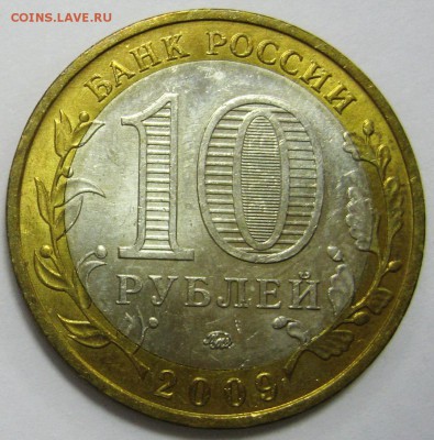 БИМ Калуга ММД UNC до 17.09.14 22.00 - IMG_3870.JPG