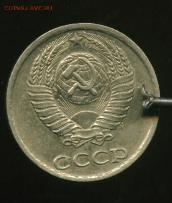 10 копеек 1981 г. - 114_cr