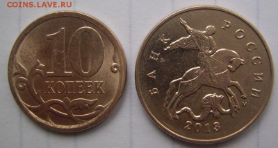ЗАГИБЫ плакировки 50,10 коп. до 12.09 21-00 - 11 плакировка обратные